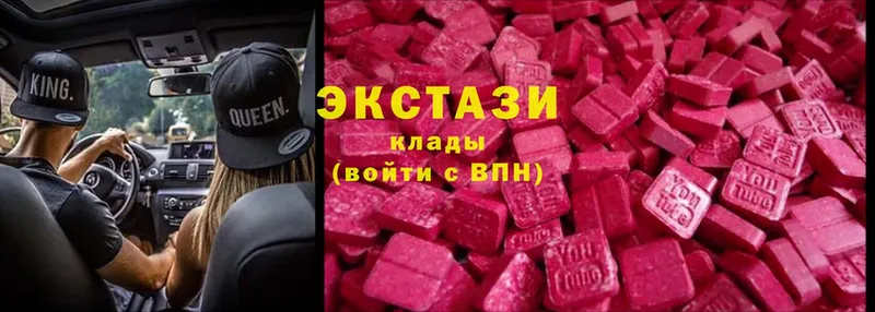 наркошоп  Грайворон  МЕГА онион  Ecstasy louis Vuitton 